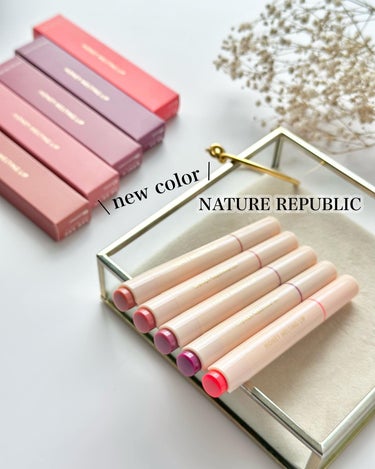 バズリップ💄

NATURE REPUBLIC
【ハニーメルティングリップ】
から新カラー出たよ💖

06. ココナッツオレ
07. ライチシャンパン
08. ブラックチェリーエイド
09. グレープサ