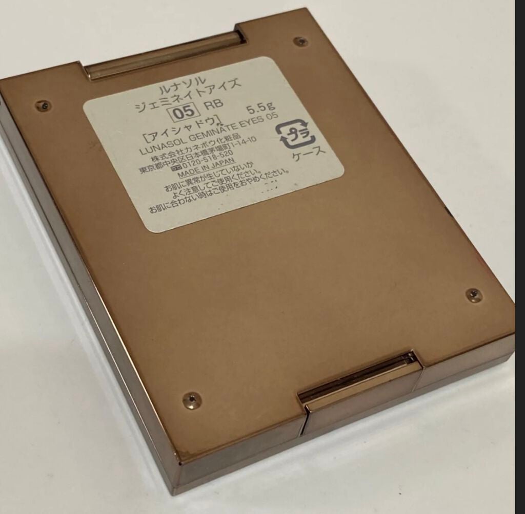 ジェミネイトアイズ N/LUNASOL/アイシャドウパレットを使ったクチコミ(4枚目)