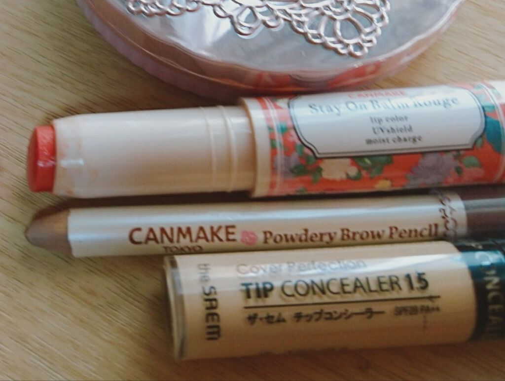 パウダリーブロウペンシル/キャンメイク/アイブロウペンシルを使ったクチコミ（1枚目）