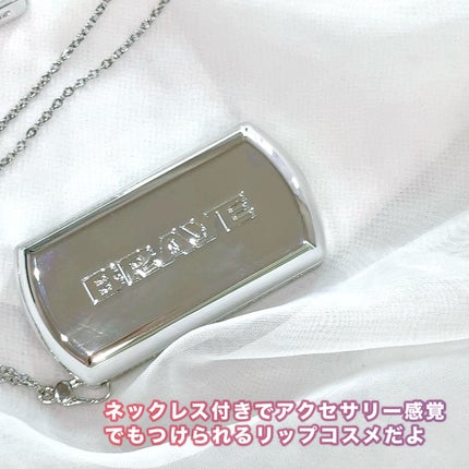 BRAYE LIPSLEEK/BRAYE/口紅を使ったクチコミ(2枚目)