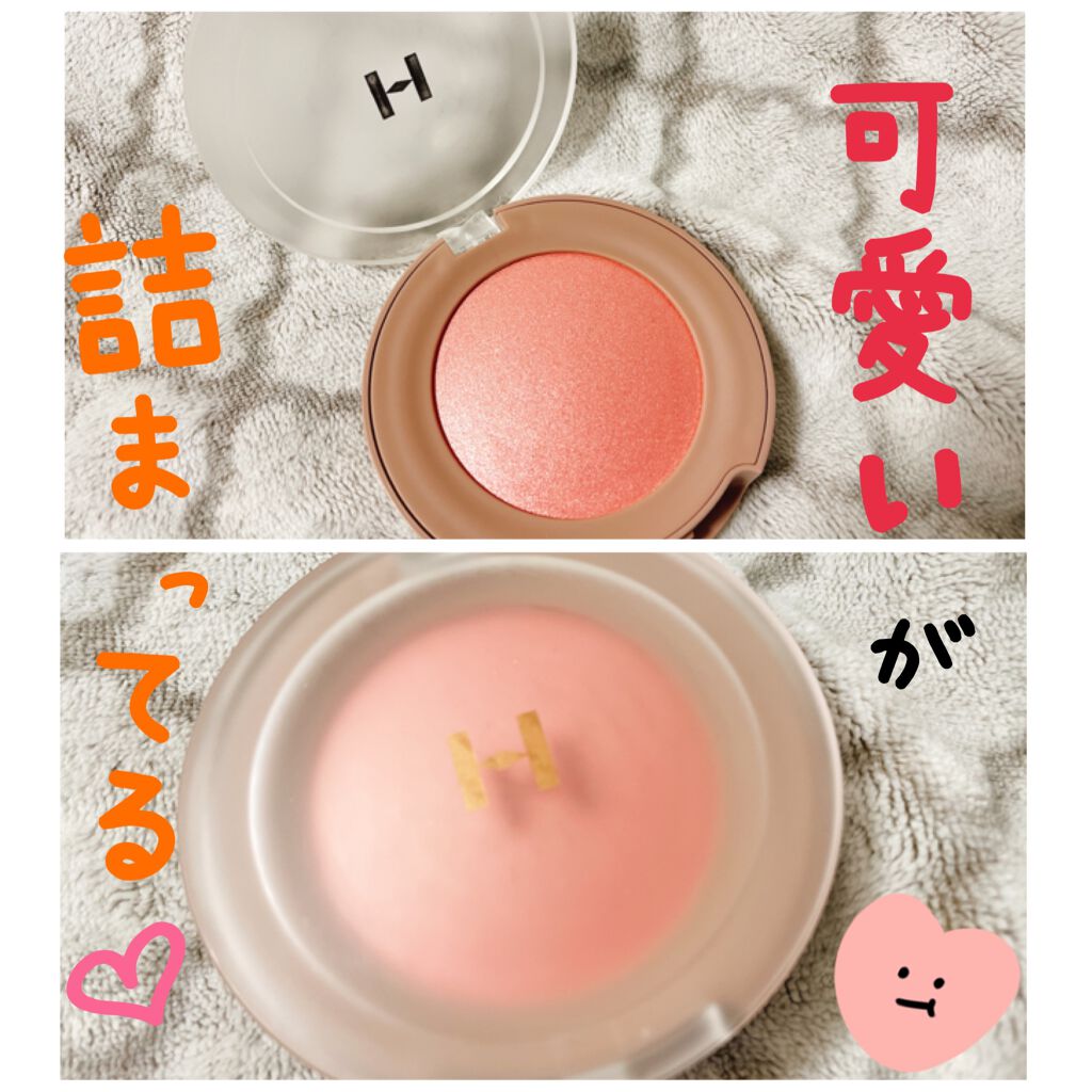 トゥルーディメンショングロウチーク/hince/パウダーチークを使ったクチコミ（1枚目）