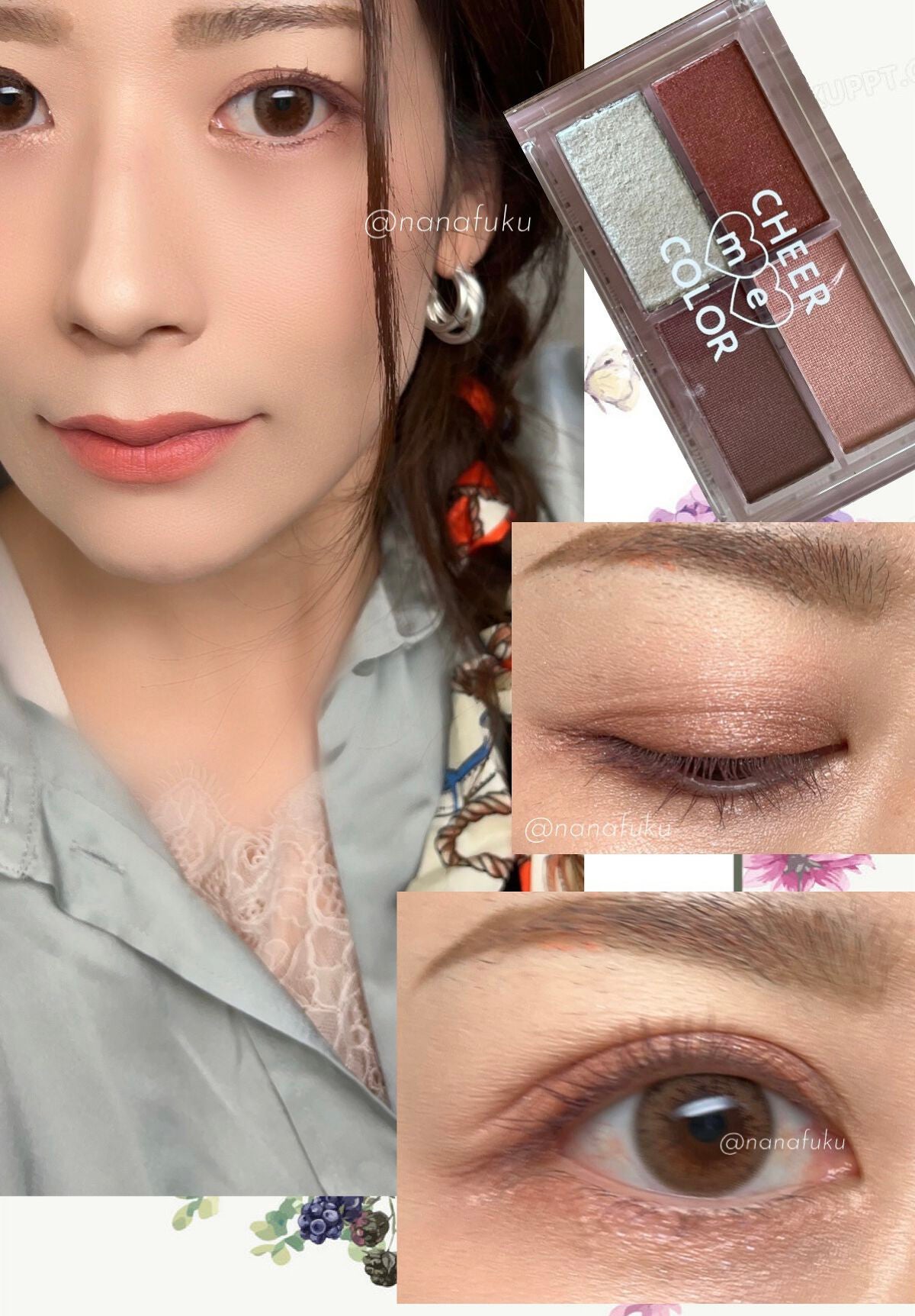 CHEER me COLOR アイシャドウ/セリア/アイシャドウパレットを使ったクチコミ(2枚目)