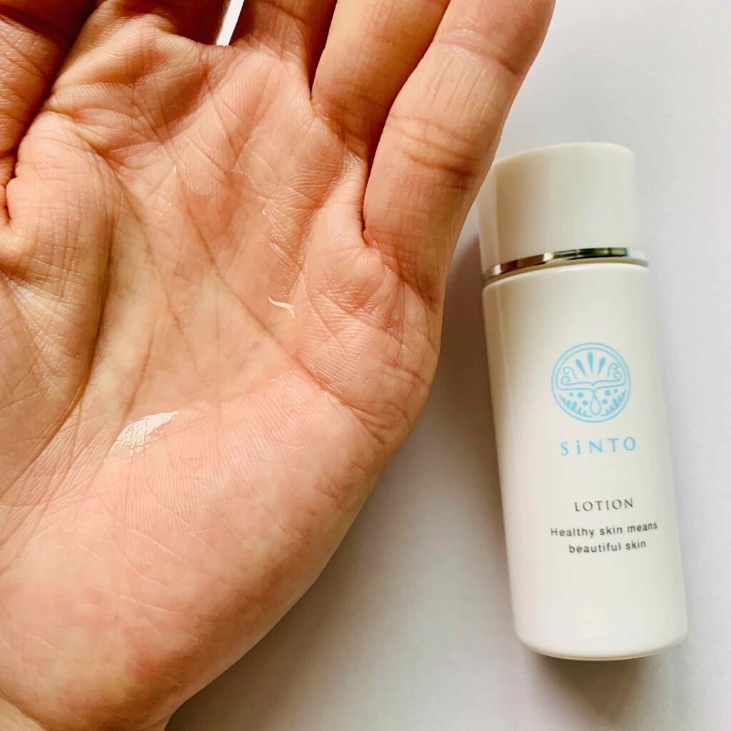 トライアルセット/SiNTO/スキンケアキットを使ったクチコミ(2枚目)
