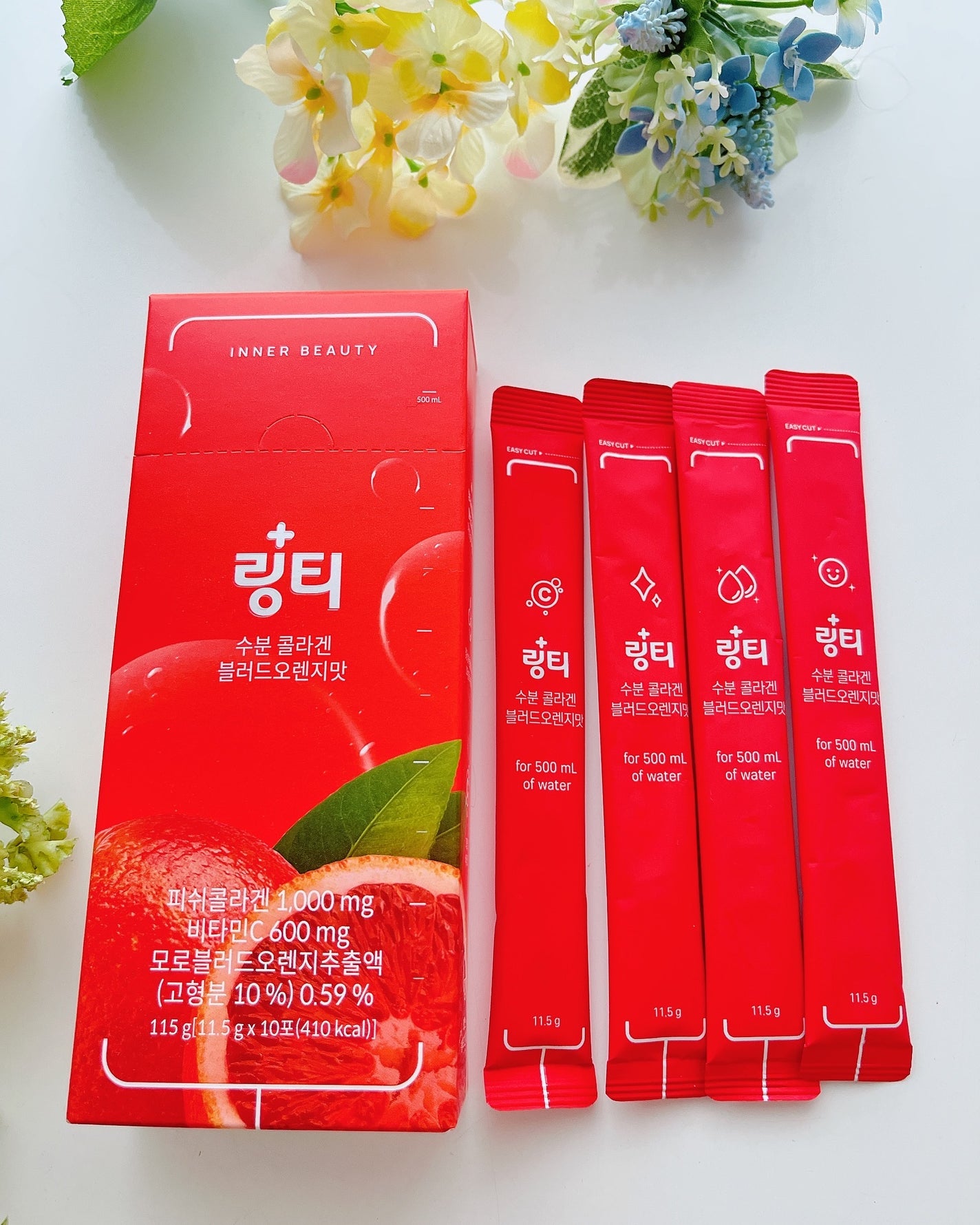 LINGTEA うるおい水分コラーゲン ブラッドオレンジ味/LINGTEA/美容サプリメントを使ったクチコミ(7枚目)