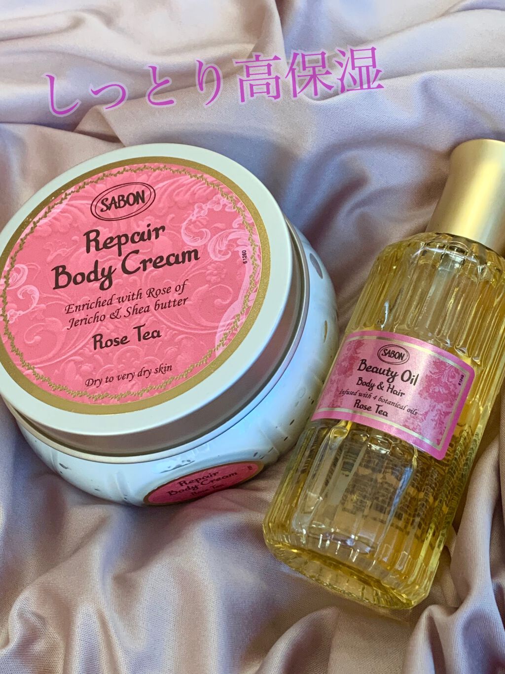 あい on LIPS 「こんにちわ〜!少しお高めだったけど買ってよかったもの紹介してい..」(1枚目)