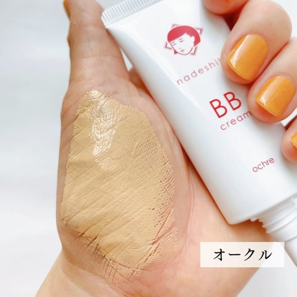 毛穴撫子 毛穴かくれんぼBBクリーム/毛穴撫子/BBクリームを使ったクチコミ(3枚目)