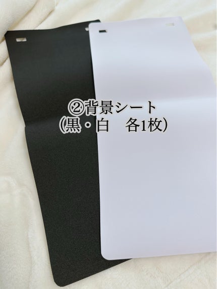 撮影ボックス/DAISO/その他を使ったクチコミ(4枚目)