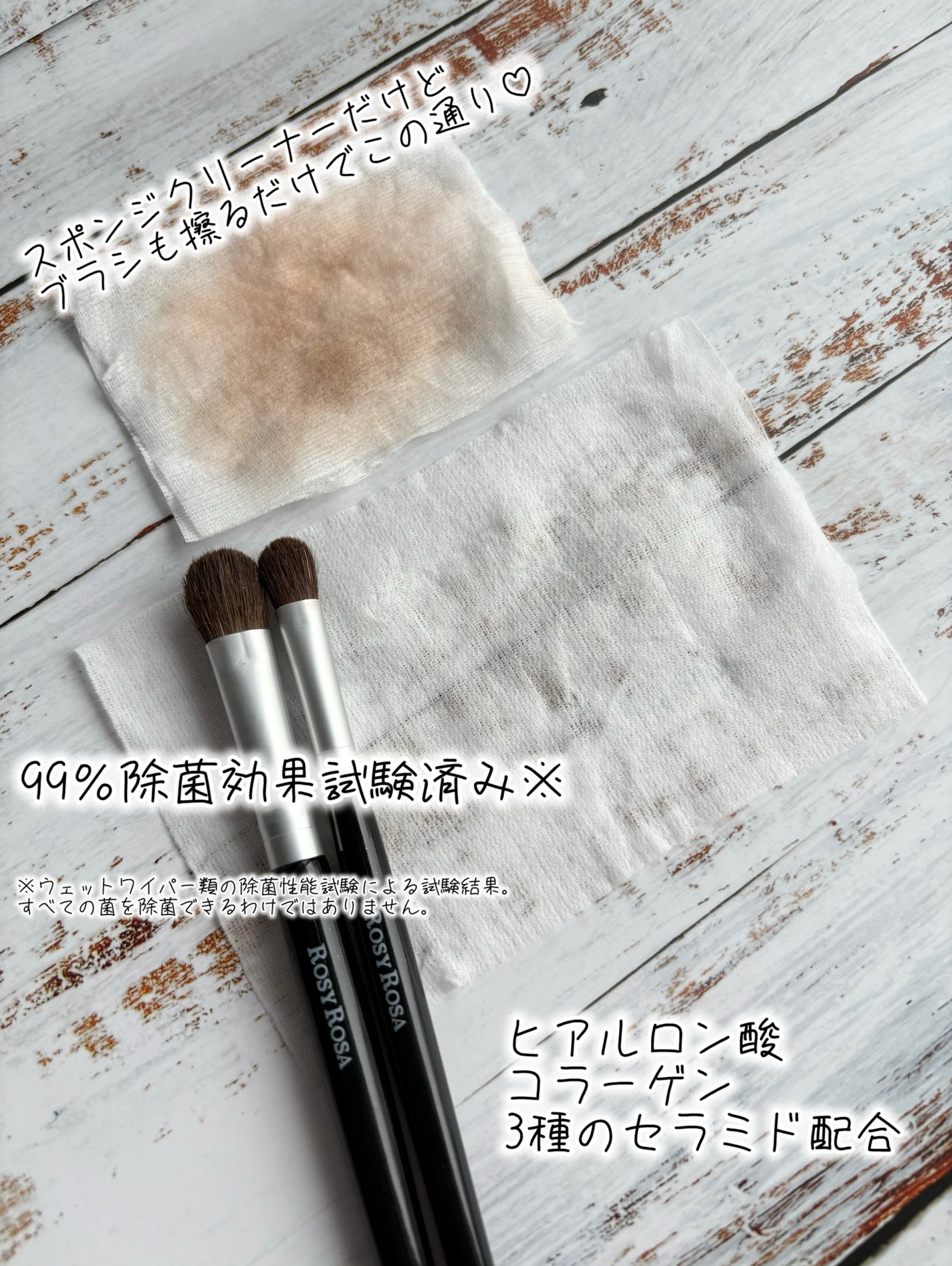 アニマルアイシャドウ(4シェード)/ZEESEA/アイシャドウパレットを使ったクチコミ(6枚目)