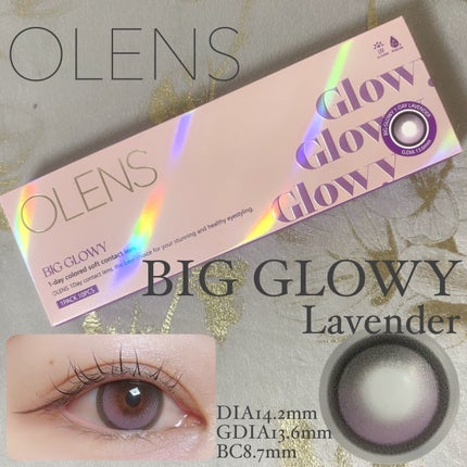 Big Glowy 1day/OLENS/ワンデー(1DAY)カラコンを使ったクチコミ(1枚目)
