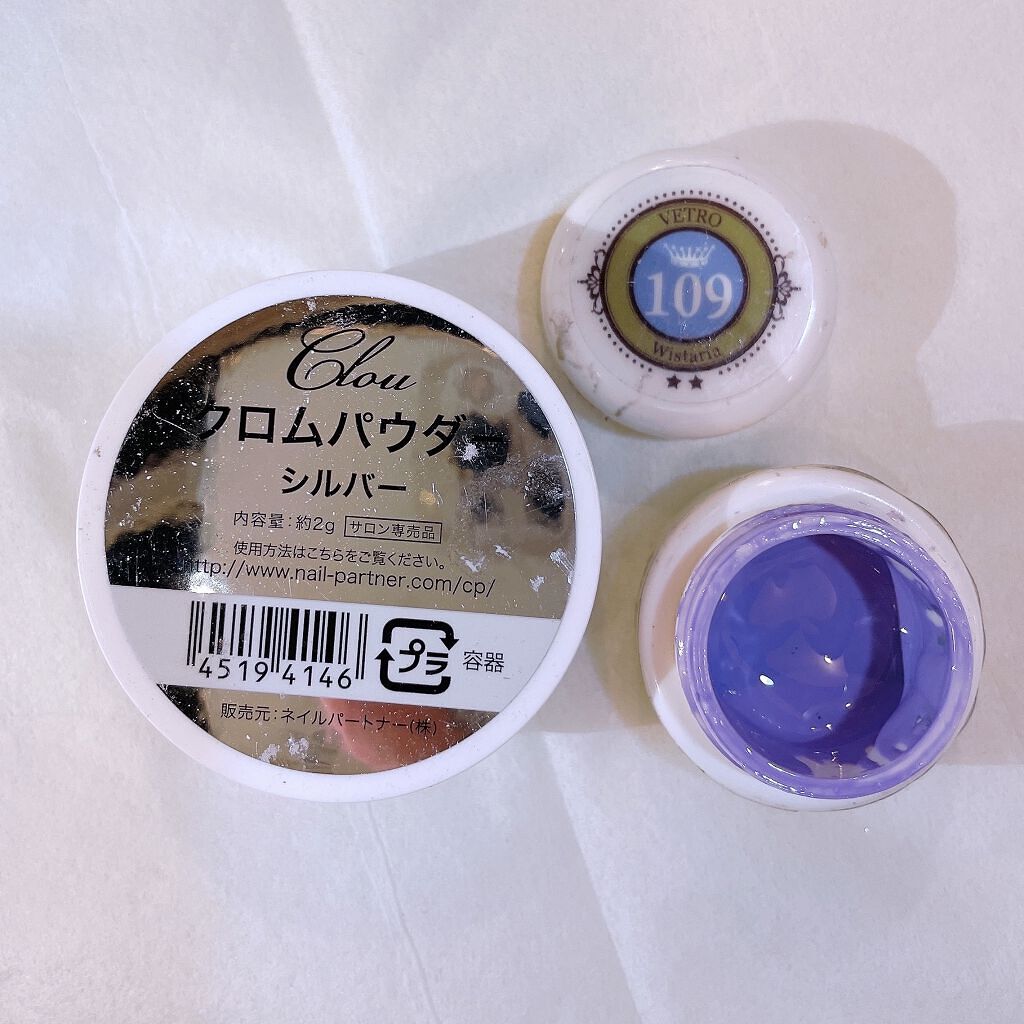 カラージェル/VETRO/ジェルネイルを使ったクチコミ（2枚目）