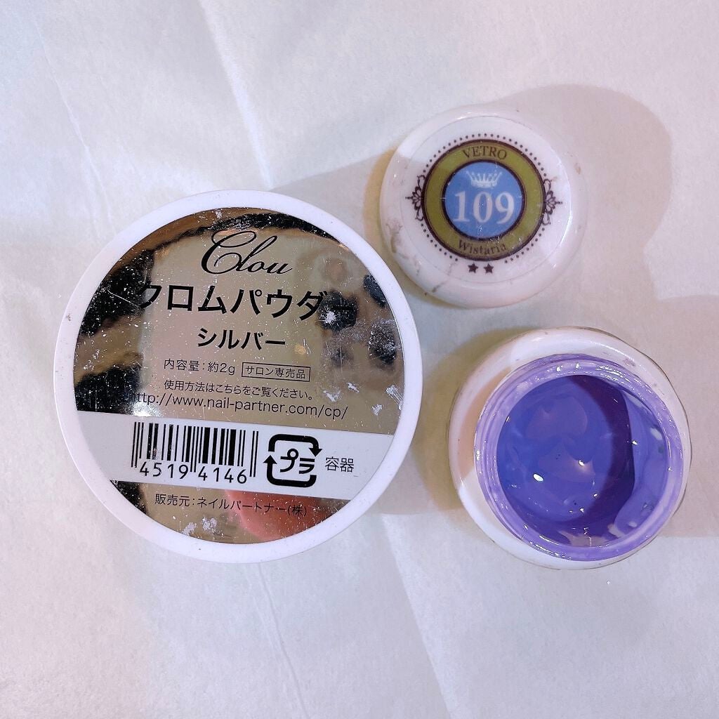 カラージェル VL109 ウィステリア