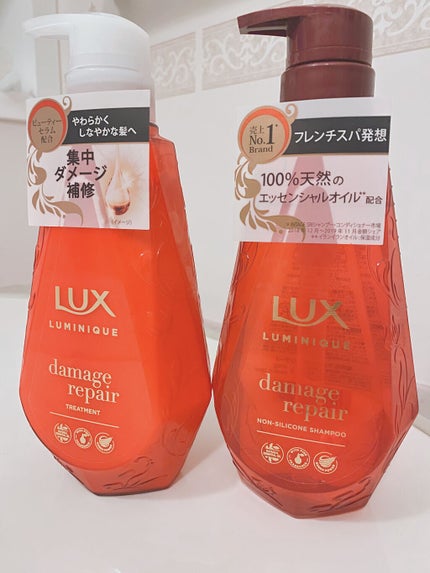 ルミニーク ダメージリペア シャンプー/トリートメント/LUX/市販シャンプーを使ったクチコミ(1枚目)