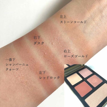 BOBBI BROWN ジュエル ローズ アイ パレットのクチコミ「❤️BOBBI BROWN
      ジュエルローズアイパレット
      ¥5,800+.....」（1枚目）