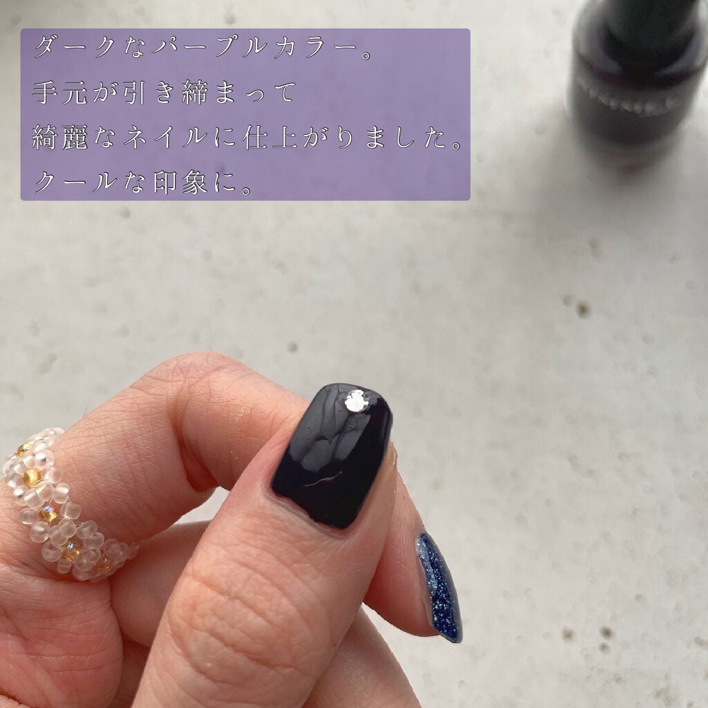 スピーディ フィニッシュ N/リンメル ロンドン/マニキュアを使ったクチコミ(3枚目)