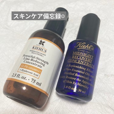 キールズ ミッドナイトボタニカル コンセントレート/Kiehl's/フェイスオイルを使ったクチコミ（1枚目）