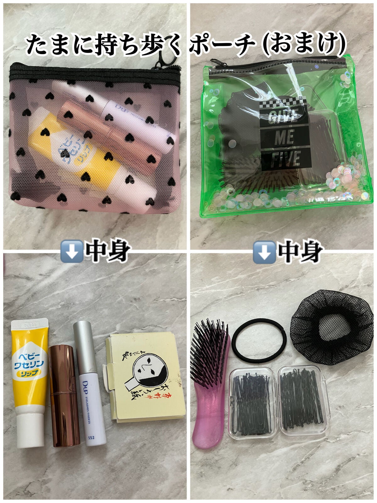 ð€ðð§ð§ðð©°âªâªâ€ïžâ¬âš on LIPS ãããã«ã¡ã¯âªÂšÌ®(âáŽÍˬáŽÍ))ïŸïŸïœºðä»åã¯#èºéŽãšã®ã³ã©..ãïŒ5æç®ïŒ