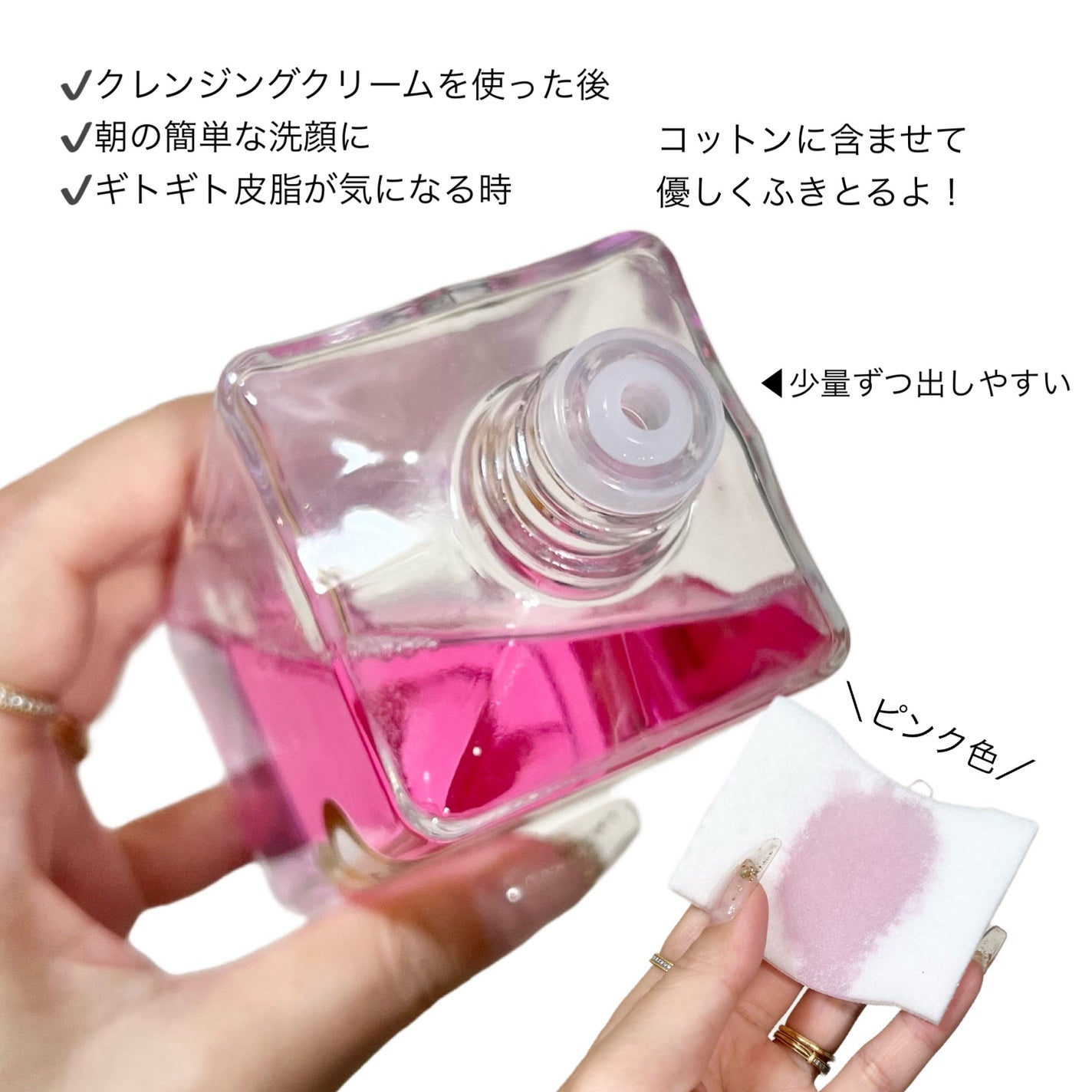 オイデルミン(N)/SHISEIDO/化粧水を使ったクチコミ(3枚目)