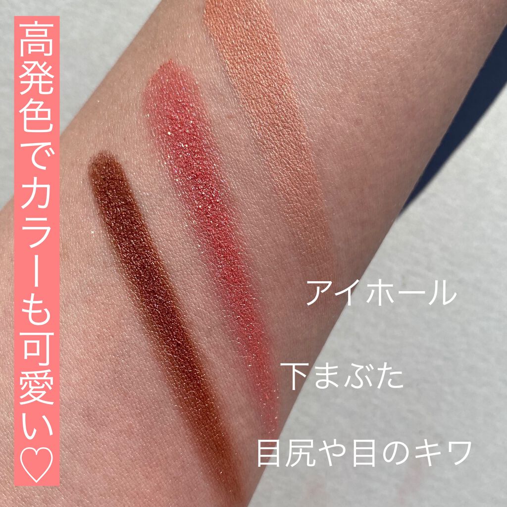 パーツリサイズシャドウ/KATE/アイシャドウパレットを使ったクチコミ(4枚目)