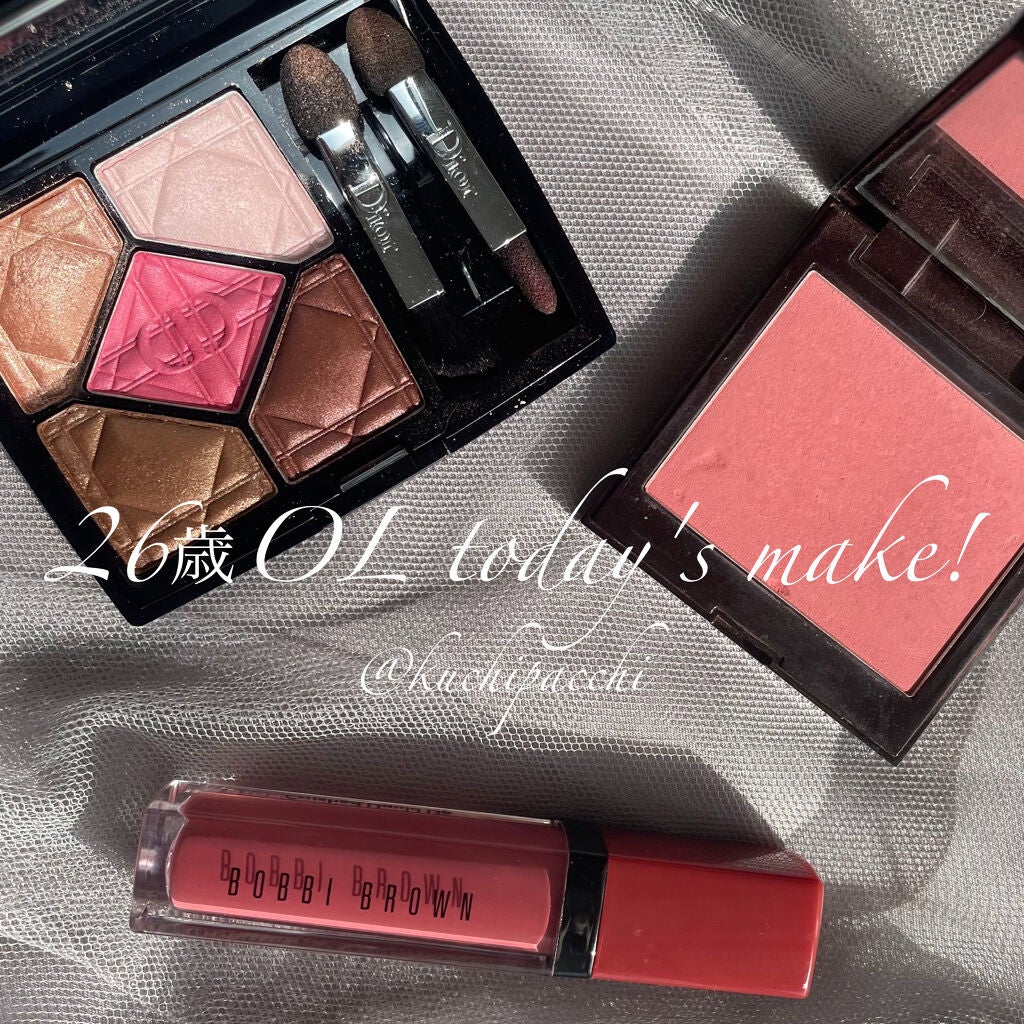 サンク クルール/Dior/アイシャドウパレットを使ったクチコミ(1枚目)