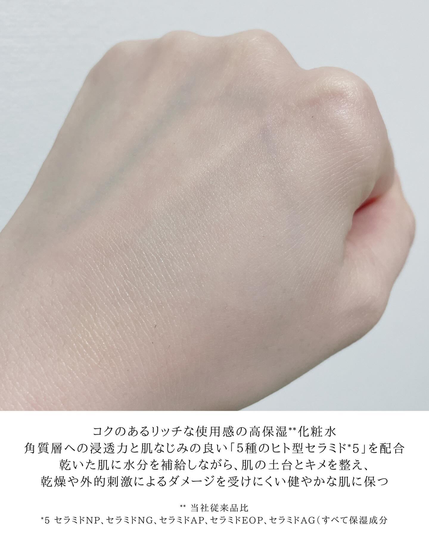 クリアエッセンス エッセンシャルトナー/ピュレア/化粧水を使ったクチコミ（3枚目）