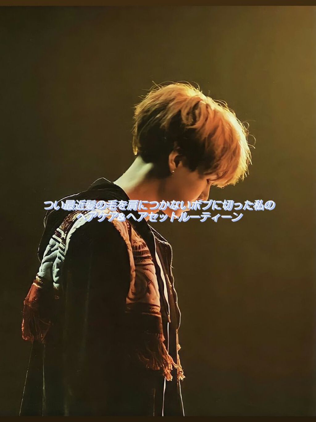 まとめ髪スティック スーパーホールド/マトメージュ/ヘアワックス・クリームを使ったクチコミ（1枚目）