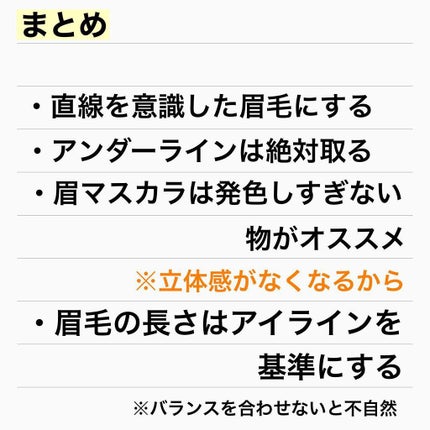 アイブロウデュオ ED1 Soft Shade Brown /KANEBO/パウダーアイブロウの画像