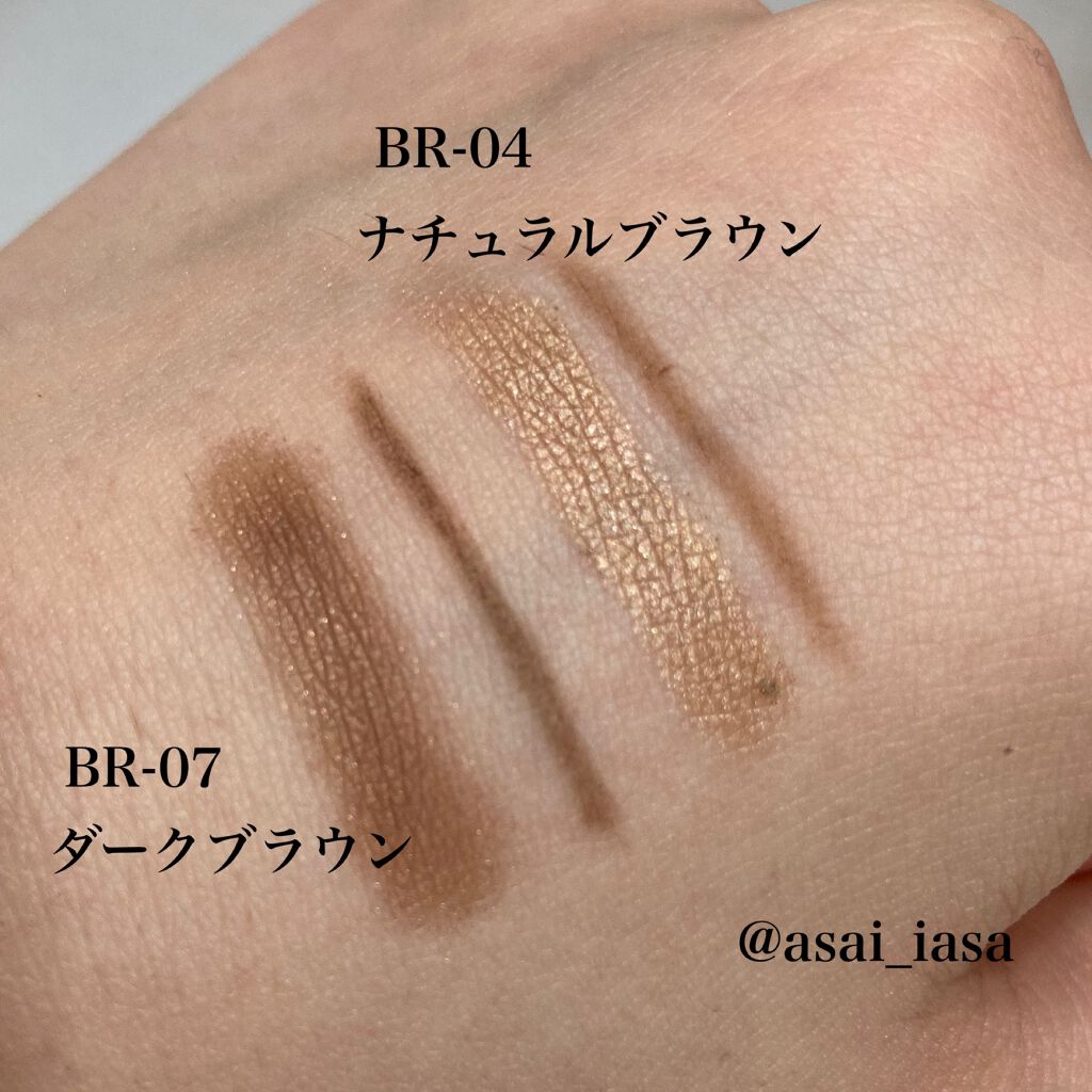 UR GLAM 3WAY EYEBROW PENCIL(3WAYアイブロウペンシル)/U R GLAM/アイブロウペンシルを使ったクチコミ(2枚目)