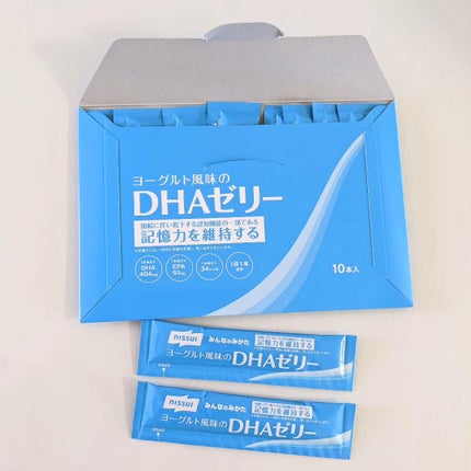 ヨーグルト風味のDHAゼリー/ニッスイ/食品を使ったクチコミ(5枚目)