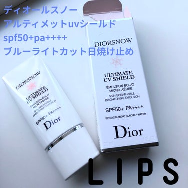 【旧】スノー アルティメット ＵＶシールド 50＋/Dior/日焼け止め・UVケアを使ったクチコミ（1枚目）