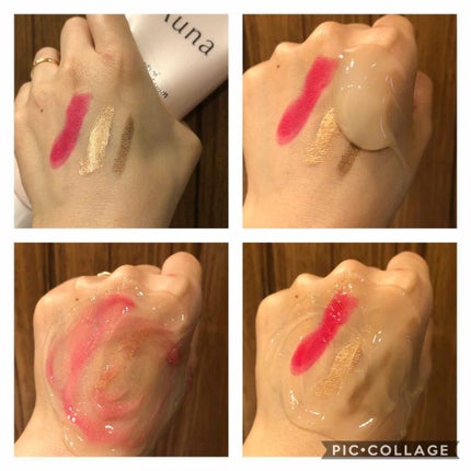 マイルドホットクレンジングジェル/Auna/クレンジングジェルを使ったクチコミ(4枚目)