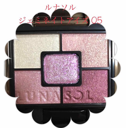 【旧品】パーフェクトスタイリストアイズ/キャンメイク/アイシャドウパレットを使ったクチコミ(1枚目)