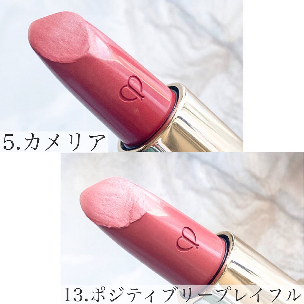 ルージュアレーブル/クレ・ド・ポー ボーテ/口紅を使ったクチコミ(3枚目)