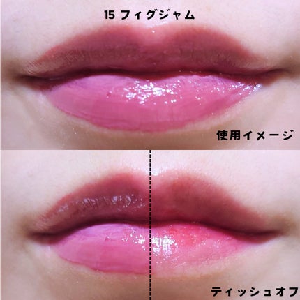 フローウェーブティント/COSNORI/リップティントを使ったクチコミ(5枚目)