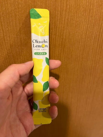 オクチレモン(マウスウォッシュ)/オクチシリーズ/マウスウォッシュ・スプレーを使ったクチコミ(1枚目)