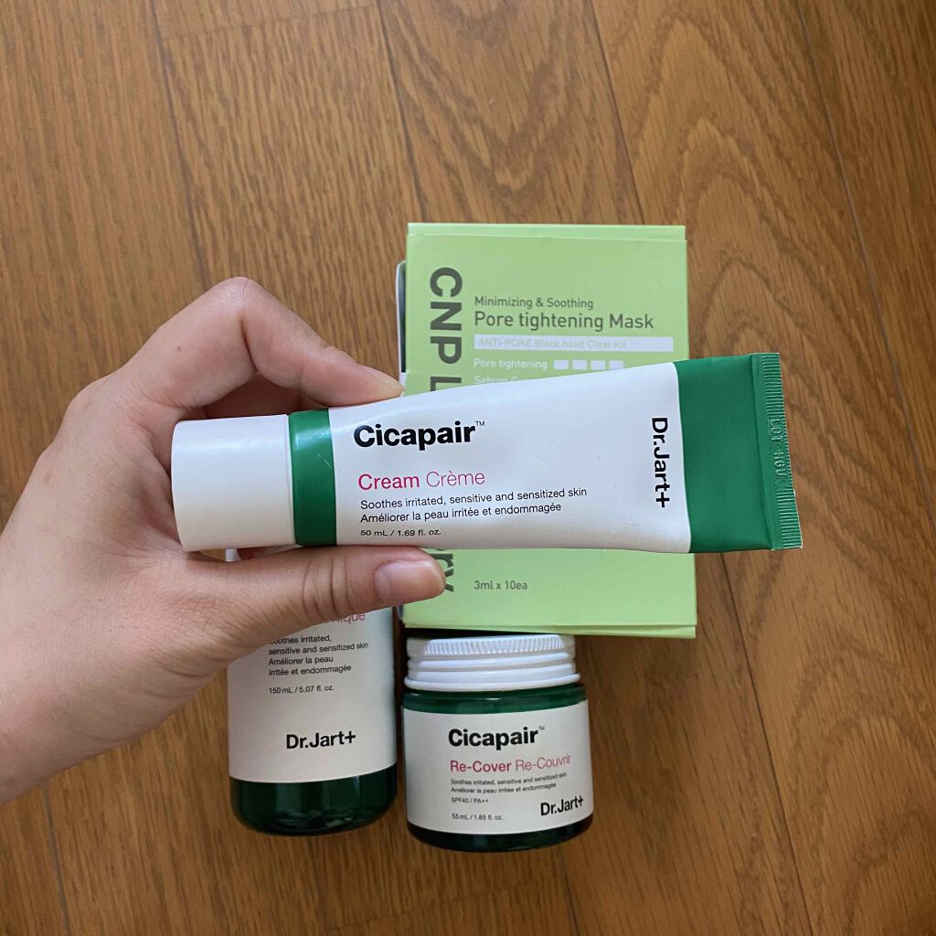 ドクタージャルト シカペア クリーム （第2世代）/Dr.Jart＋/フェイスクリームを使ったクチコミ（1枚目）