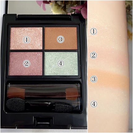 ミネラルクラッシィシャドー/エトヴォス/アイシャドウパレットを使ったクチコミ(2枚目)