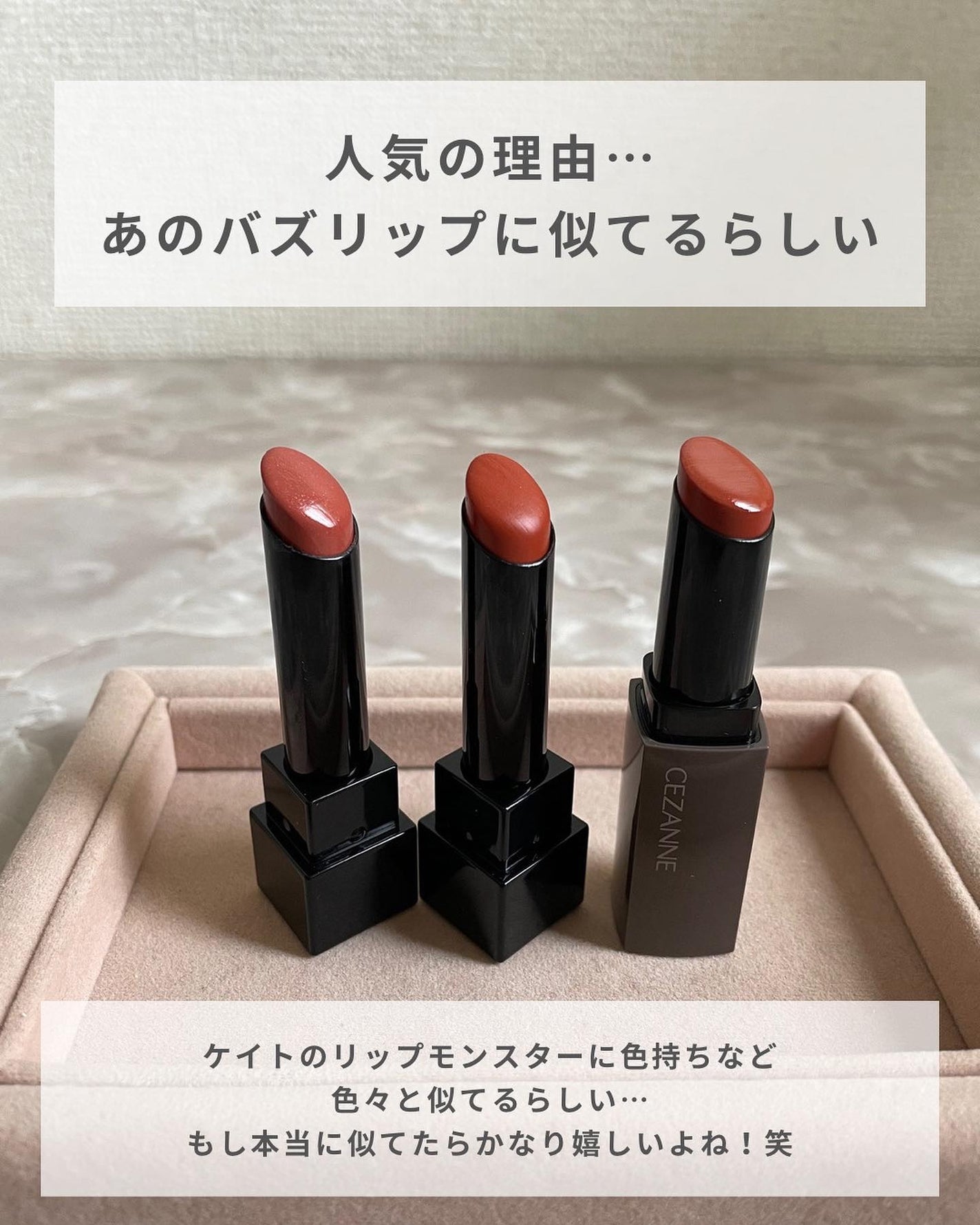 ãããðŒã€ãšãæ¥ on LIPS ãããã²ããã§ããïŒïŒðŒä»åã¯ã€ãšãæ¥åãã®ã»ã¶ã³ãã®æ°äœãªãã..ãïŒ4æç®ïŒ