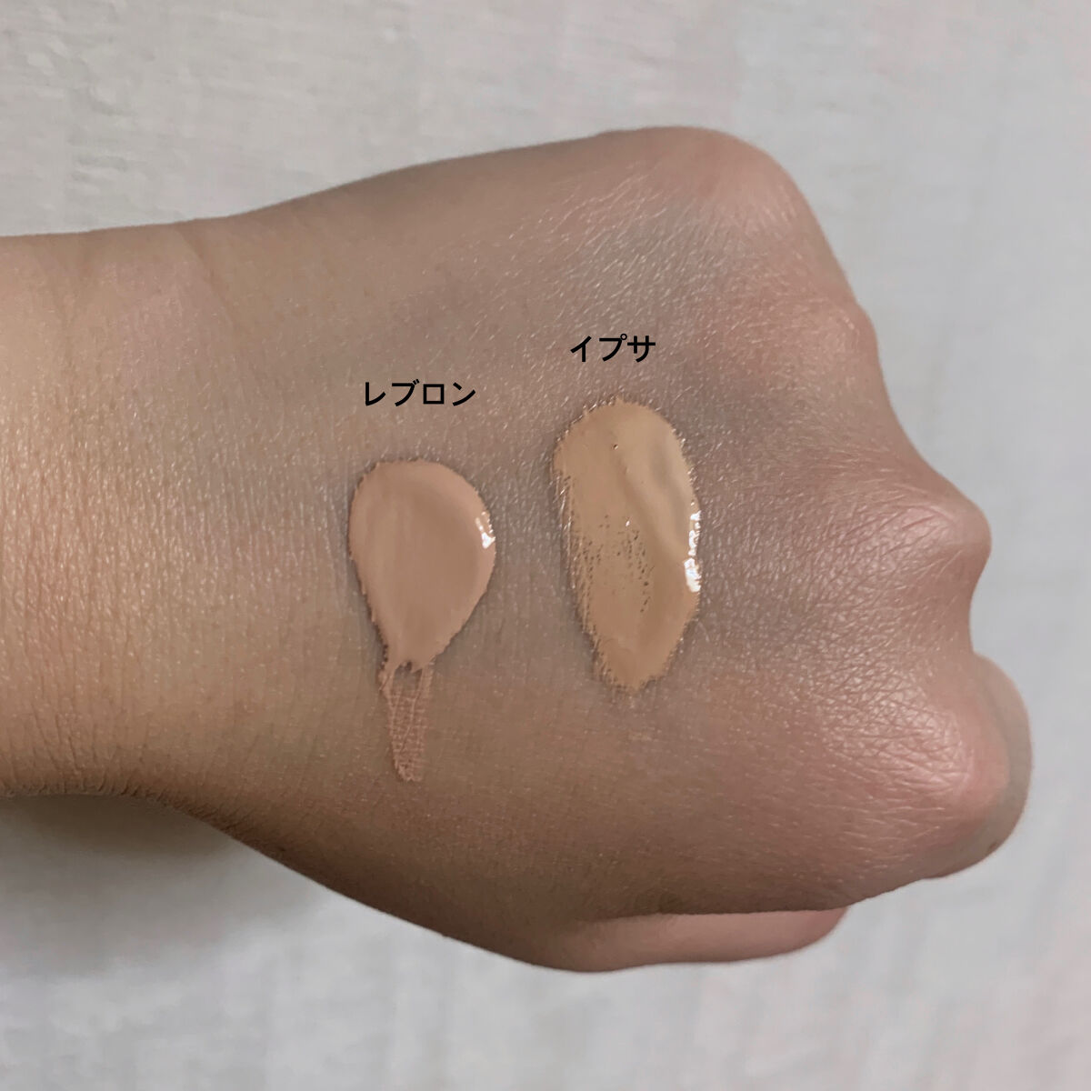 カラーステイ ロングウェア メイクアップ 200 ヌード/REVLON/リキッドファンデーションを使ったクチコミ（2枚目）