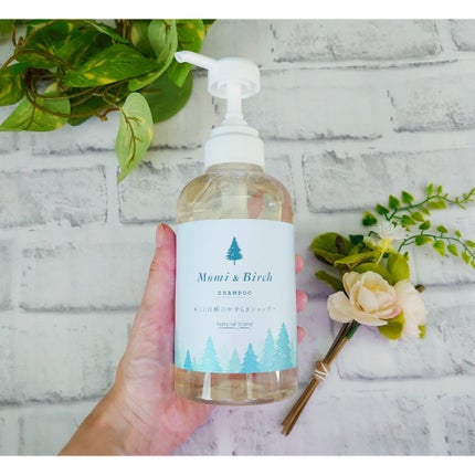 ナチュラルアイランド モミと白樺のやすらぎシャンプー/トリートメントのクチコミ「モミと白樺のやすらぎシャンプー400ml/モミと白樺のやすらぎトリートメント400ml
シャ.....」(2枚目)