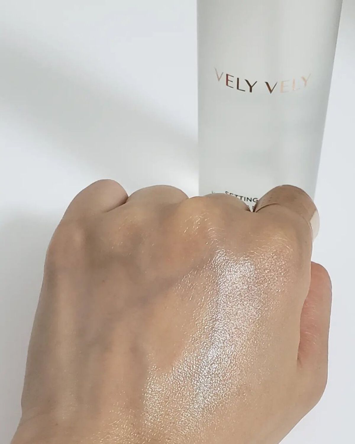 セッティングフィクサー/VELY VELY/フィックスミストを使ったクチコミ(4枚目)