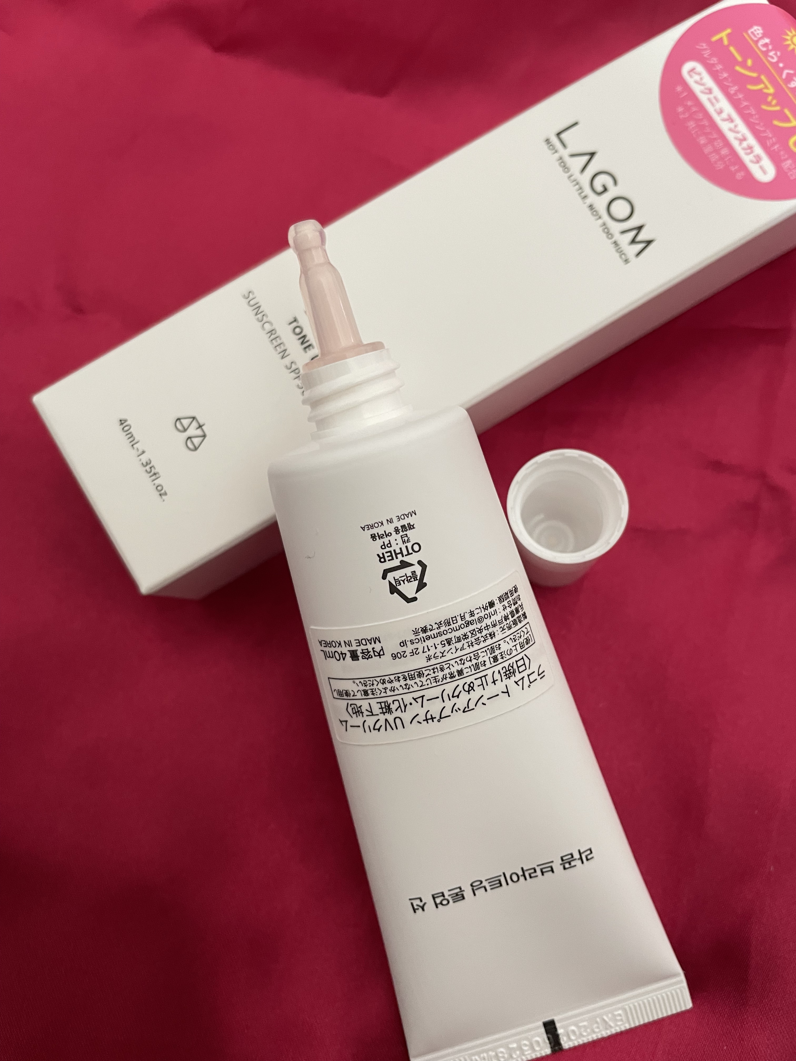 トーンアップサン UVクリーム SPF50+ PA++++/LAGOM /日焼け止めクリームを使ったクチコミ（3枚目）