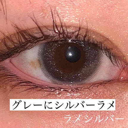 HONEY DROPS ハニードロップス ユニコーンシリーズのクチコミ「カラコンレビュー
⚠️目のアップ写真あり⚠️
あ、サムネもやった💧
商品名
👇👇
HONE.....」(2枚目)