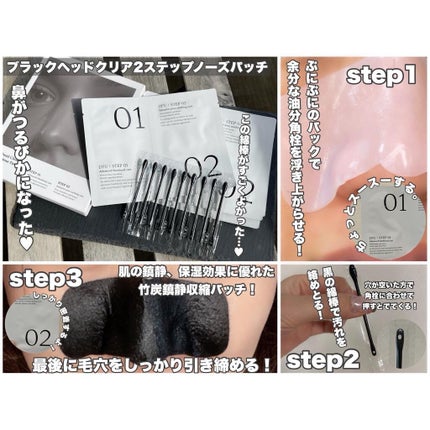 リアル アミノ ジェントル クレンザー/DPU/洗顔フォームを使ったクチコミ(2枚目)