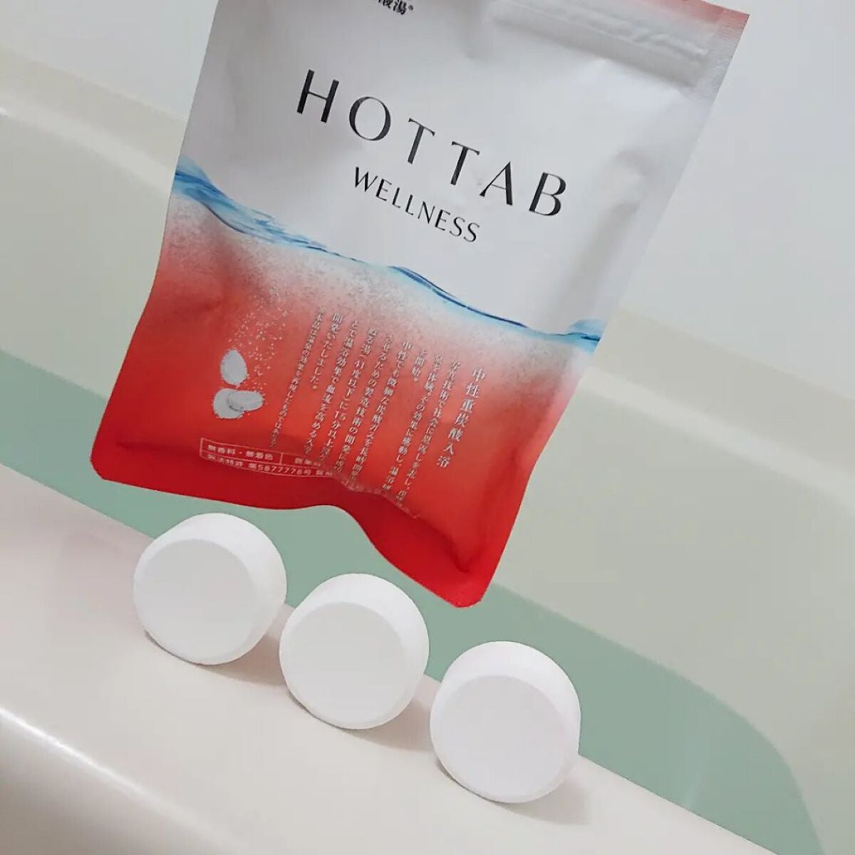 薬用 HOT TAB WELLNESS /HOT TAB/炭酸系入浴剤を使ったクチコミ(4枚目)