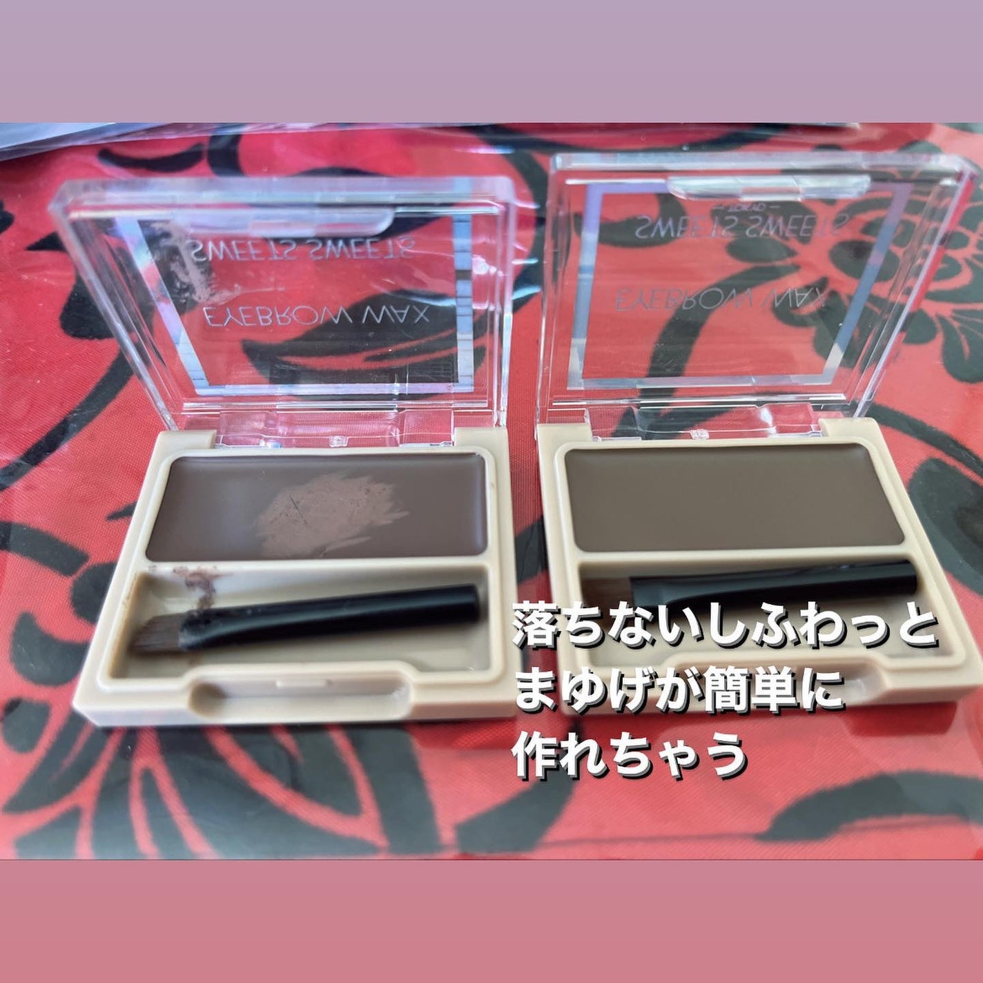 アイブロウワックス/スウィーツ スウィーツ/その他アイブロウを使ったクチコミ(2枚目)