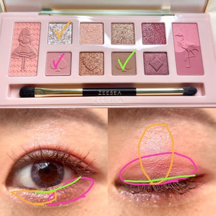 アリスドリームランドシリーズ 12色アイシャドウパレット(ZEESEA×大英博物館)/ZEESEA/アイシャドウパレットを使ったクチコミ(4枚目)