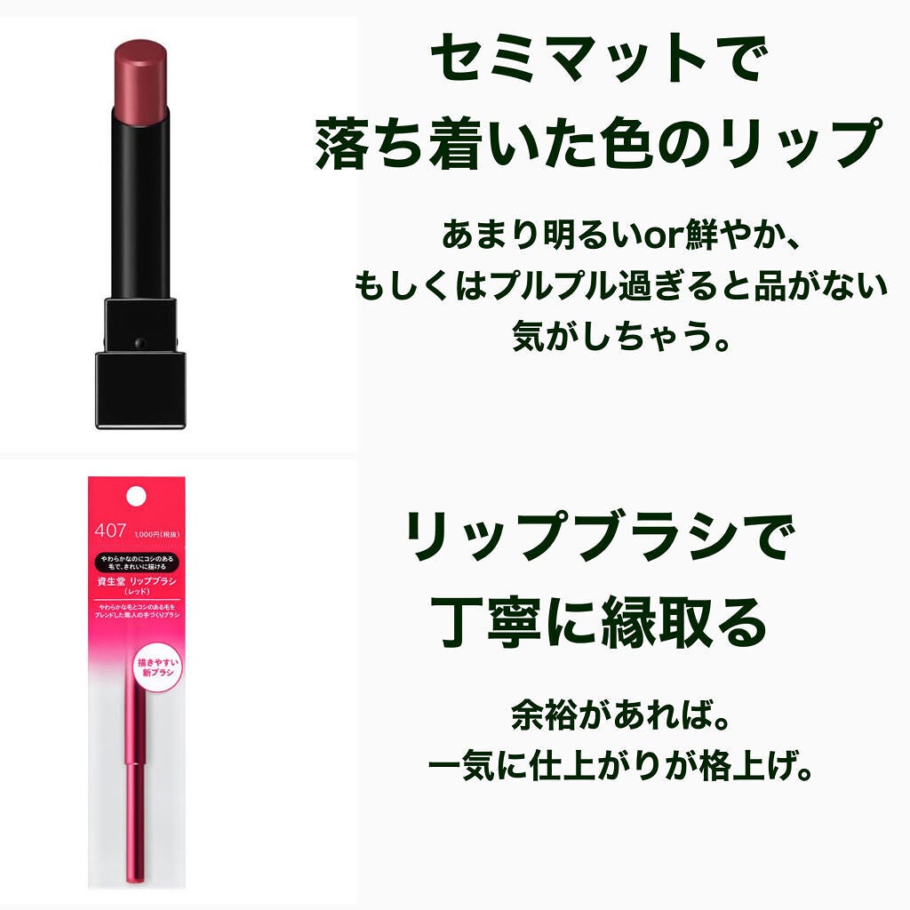 スキニーリッチシャドウ/excel/アイシャドウパレットを使ったクチコミ(4枚目)