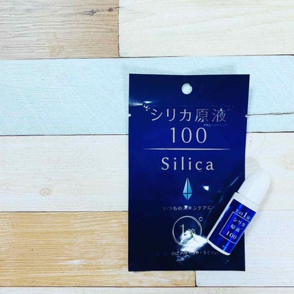 シリカ原液100/シリカスタイル/美容液を使ったクチコミ(1枚目)