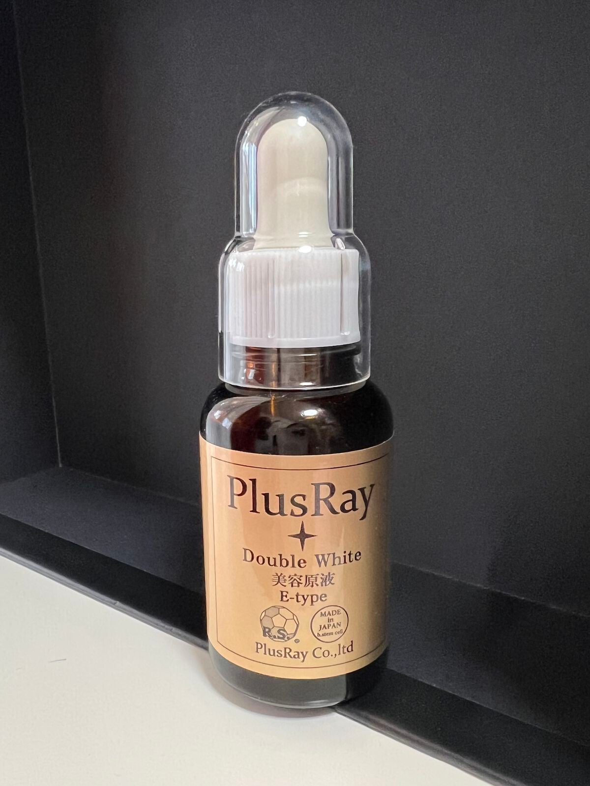 エクストラダブルホワイト美容原液Eタイプ/PlusRay/ブースター・導入液を使ったクチコミ(4枚目)