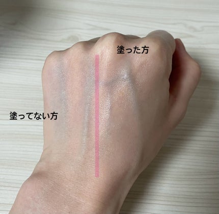 マルチバームCV/KAHI/フェイスバームを使ったクチコミ(2枚目)